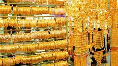 سجل الذهب في مصر اليوم.. عيار 21: 4،785 جنيهًا للجرام
