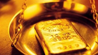 سعر السبيكة الذهب وزن 20 جراما اليوم 21 أبريل 2025