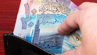 سعر الدينار الكويتي في البنك المركزي المصري اليوم 21 أبريل 2025