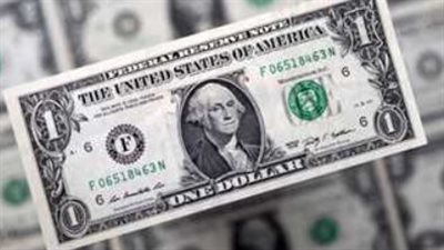 سعر الدولار الأمريكي استقراره أمام الجنيه المصري اليوم الإثنين 21 أبريل 2025