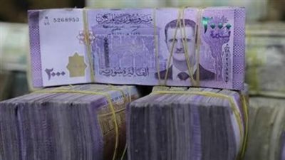سعر صرف الدولار اليوم21 أبريل 2025 في السوق السوداء بسوريا