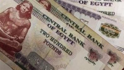 موعد صرف مرتبات شهر أبريل 2025 رسميًا