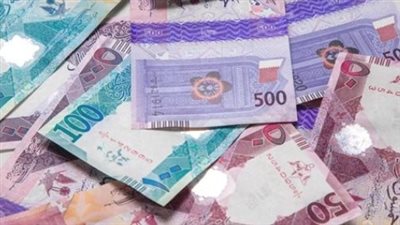 سعر الريال القطري في البنك المركزي المصري اليوم 21 ابريل 2025