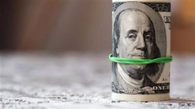 سعر الدولار في بنك مصر اليوم 21 أبريل 2025