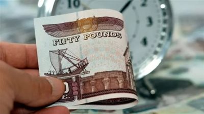 مواعيد صرف مرتبات شهر ابريل