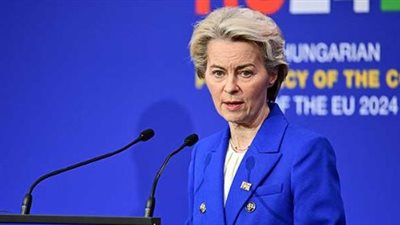 المفوضية الأوروبية تبحث تجميد الأصول الروسية بشكل دائم