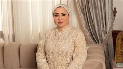 السيدة انتصار السيسى تهنئ الشعب المصرى بمناسبة شم النسيم