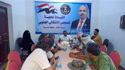 تنفيذية انتقالي القطن تناقش تحضيرات مشاركة أبناء المديرية في فعالية دعم النخبة الحضرمية 