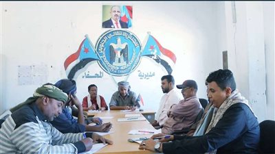 تنفيذية انتقالي المحفد تعقد اجتماعها الدوري لشهر أبريل 