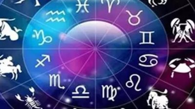 برج الحمل وحظك اليوم الثلاثاء 22 أبريل 2025