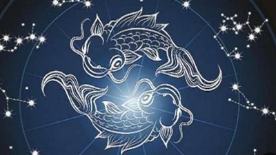 توقعات الأبراج وحظك اليوم الأربعاء 16 أبريل 2025