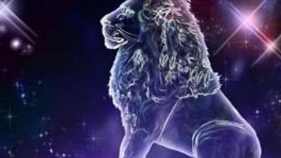 برج الأسد وحظك اليوم الثلاثاء 22 أبريل 2025