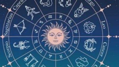 برج القوس وحظك اليوم الثلاثاء 22 أبريل 2025