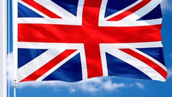 بريطانيا تضخ 330 مليون جنيه إسترلينى لصندوق دعم العملاء بريطانيا تضخ 330 مليون جنيه إسترلينى لصندوق دعم العملاء