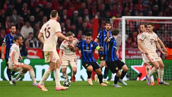 قبل قمة إنتر ميلان وبايرن ميونخ.. 11 لاعبا مهددون بالغياب أمام برشلونة