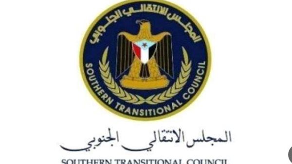 كيف يحرص المجلس الانتقالي الجنوبي باليمن على حماية التاريخ الجنوبي من التزييف؟