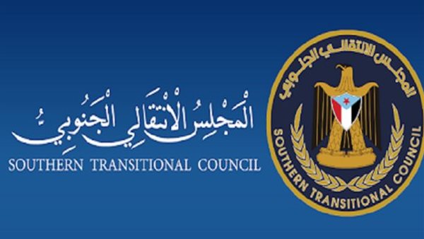 كيف تفاعلت هيئة رئاسة الانتقالي الجنوبي باليمن مع الاحتفال بذكرى تحرير ساحل حضرموت؟