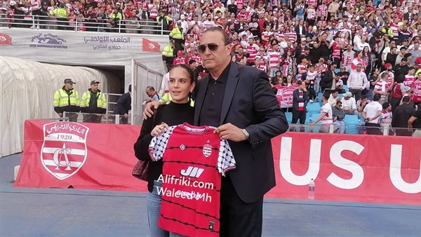 لدعمها فلسطين.. النادي الإفريقي يكرم ابنة جوارديولا على هامش كلاسيكو تونس