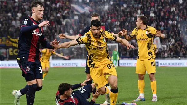 بولونيا يخطف فوزا قاتلا من إنتر ميلان ويشعل صراع الدوري الإيطالي