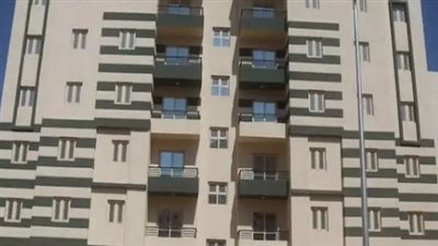  كراسة شروط شقق الإسكان الجديدة 2025