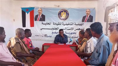 رئيس تنفيذية انتقالي بروم ميفع يلتقي رؤساء اللجان المحلية للوقوف على التحضيرات الجارية لفعالية 