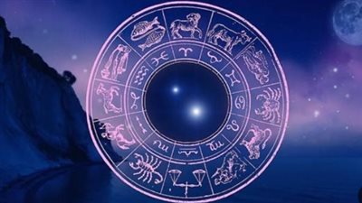 برج الحمل وحظك اليوم الأربعاء 23 أبريل 2025