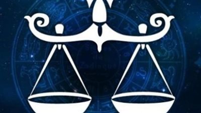 برج العقرب وحظك اليوم الأربعاء 23 أبريل 2025