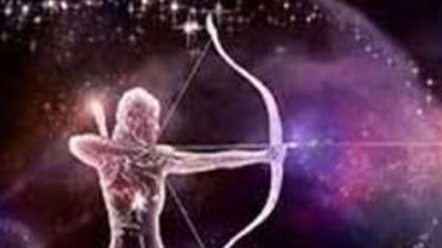 برج القوس وحظك اليوم الأربعاء 23 أبريل 2025