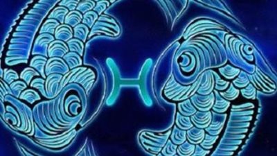 برج الحوت وحظك اليوم الأربعاء 23 أبريل 2025