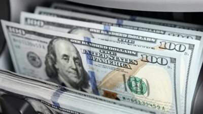 تراجع سعر الدولار الأمريكي أمام الجنيه المصري اليوم الأربعاء 23 أبريل2025