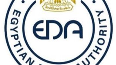 هيئة الدواء المصرية: لا نقص فى المستحضرات الطبية ونرصد السوق لحظيًا