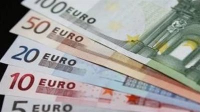 سعر اليورو اليوم في البنك المركزي اليوم 22 أبريل 2025
