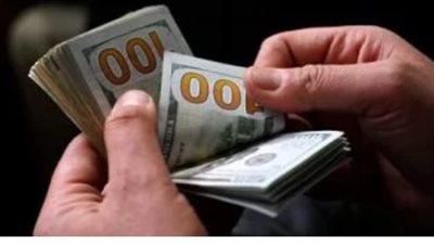 أسعار العملات العربية والأجنبية في مصر اليوم الأربعاء 23-4-2025