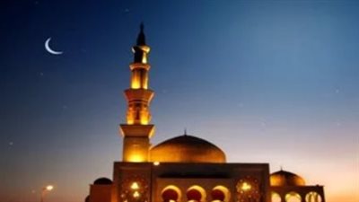  مواقيت الصلاة الخمسة اليوم الأربعاء 23-4-2025 فى عدد من محافظات مصر