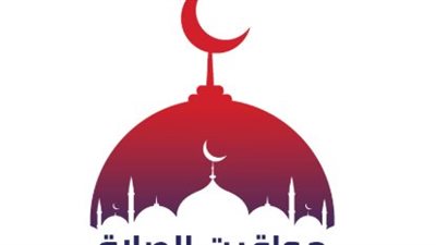 مواقيت الصلاة فى القاهرة اليوم الأربعاء 23 أبريل 2025