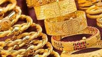 انخفاض كبير في أسعار الذهب وعيار 21 يسجل 4770 جنيها