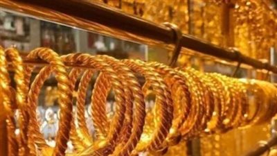 أسعار الذهب في اليمن اليوم الثلاثاء 22-4-2025