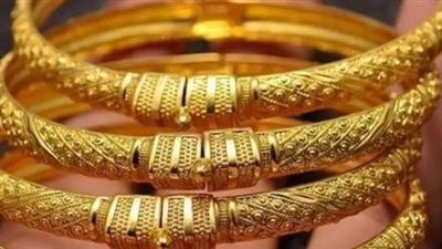 سعر الذهب اليوم الأربعاء 23-4-2025 فى الإمارات.. عيار 21 سجل 367.25 درهم