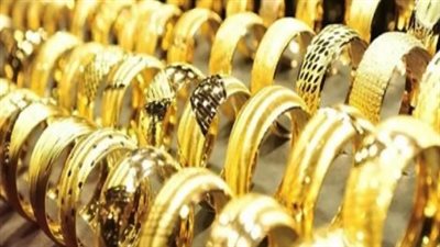 شعبة الذهب تكشف تطورات سعر الذهب اليوم 23 أبريل 2025 في مصر