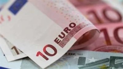 سعر اليورو اليوم في مصر بالبنوك المصرية 