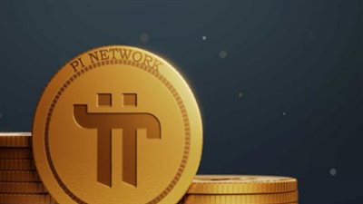 سعر عملة Pi Network بالدولار اليوم الأربعاء 23 _4_ 2025