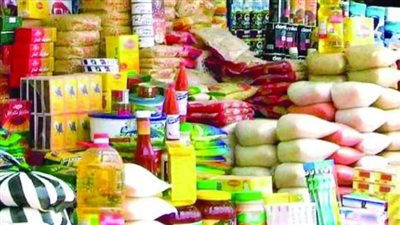 أسعار المنظفات والصابون في مجمعات وزارة التموين