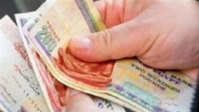 بزيادة 25%.. استمرار صرف تكافل وكرامة عن شهر أبريل