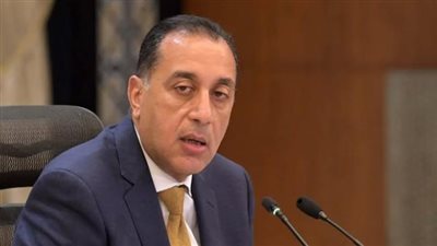 موعد إجازة عيد تحرير سيناء 2025 رسميًا.. خبر سار للموظفين في القطاع الخاص والحكومي