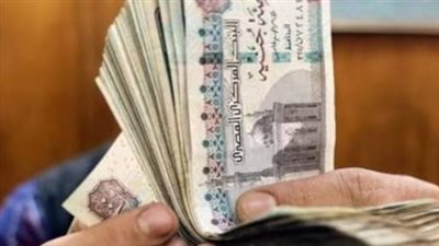 أماكن صرف المعاشات لهذا الشهر