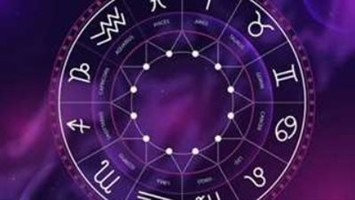 هل قراءة توقعات الأبراج حرام؟