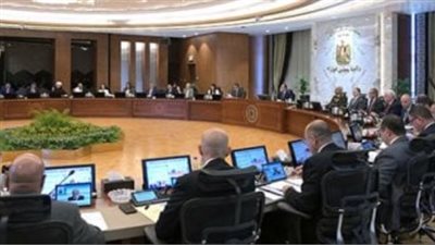 الحكومة المصرية تستعرض تطوير المنظومة التعليمية عبر مناهج حديثة وتخصصات تكنولوجية