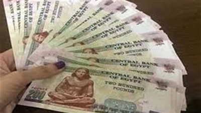 مواعيد صرف الزيادة القادمة للمعاشات