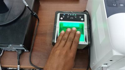 شروط استخراج فيش جنائي إلكتروني أون لاين.. والأسعار 