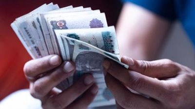 كيفية الاستعلام عن المعاش